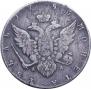 1 рубль 1786 года