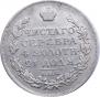 1 rouble 1818 year