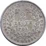 2 złote 1831 year