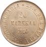 20 марок 1910 года