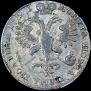 Poltina 1723 year
