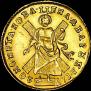 2 roubles 1720 year