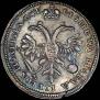 Poltina 1720 year