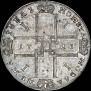 1 рубль 1723 года
