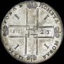 1 рубль 1723 года
