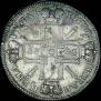 1 rouble 1725 year
