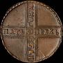 5 kopecks 1725 year