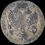 1 rouble 1726 year