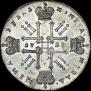 1 rouble 1728 year