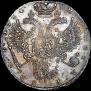 1 rouble 1730 year