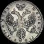 Poltina 1733 year