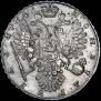 1 rouble 1734 year