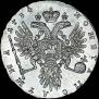 Poltina 1734 year
