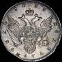 1 rouble 1737 year