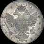 1 rouble 1738 year