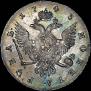 1 рубль 1743 года