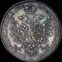 Thaler 1753 year