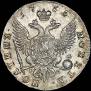 Poltina 1755 year