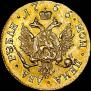 2 roubles 1756 year