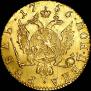 1 rouble 1756 year