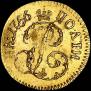 Полтина 1756 года