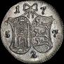 2 копейки 1757 года