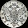 1 рубль 1759 года