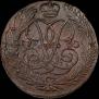 5 kopecks 1760 year