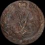 5 копеек 1761 года