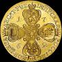 10 roubles 1762 year