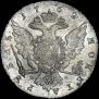 1 rouble 1762 year