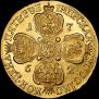 5 roubles 1762 year