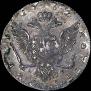 1 rouble 1762 year