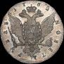 1 rouble 1762 year