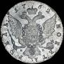 1 rouble 1762 year