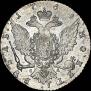 1 rouble 1764 year