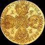 10 roubles 1766 year