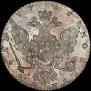 1 rouble 1768 year