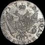 Polupoltinnik 1770 year