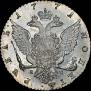 1 rouble 1771 year