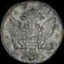 1 rouble 1773 year