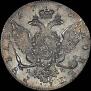 1 rouble 1776 year