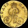 Poltina 1777 year