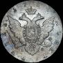 1 rouble 1780 year