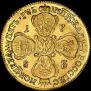 5 рублей 1783 года