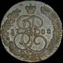 5 копеек 1788 года