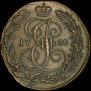 5 копеек 1788 года