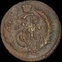 2 копейки 1788 года