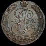 5 kopecks 1791 year