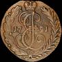 Denga 1791 year